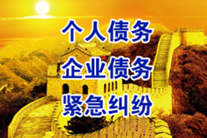 贷款购房签订的房屋买卖协议是否具备法律效力？