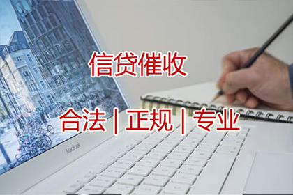 外地友人借款未还，何处可提起诉讼？